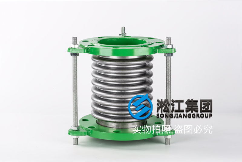 DN150不銹鋼金屬膨脹節 Metal expansion joint