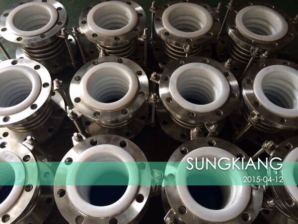 內襯四氟波紋補償器，上海內襯四氟波紋補償器，淞江內襯四氟波紋補償器