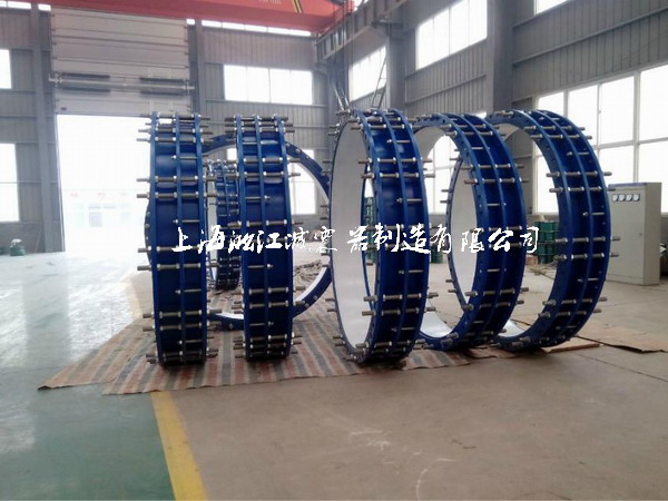 上海淞江減震器制造有限公司為自來水廠主管道配套流量計伸縮節(jié)產(chǎn)品，主要為西門子流量計配套伸縮節(jié)，我們是上海流量計伸縮節(jié)生產(chǎn)廠家，歡迎您到我廠指導(dǎo)工作！