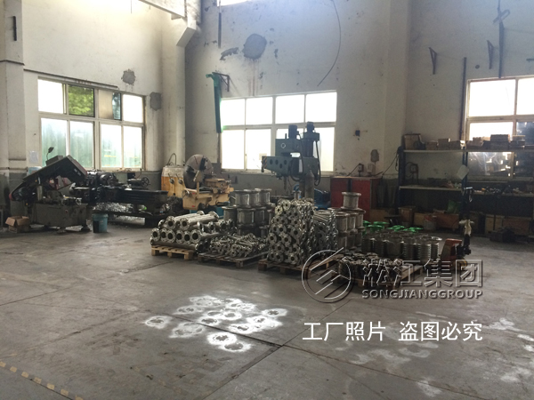 工廠通知:中秋節(jié)放假三天,橡膠接頭車間、其他車間齊停工 工廠通知:中秋節(jié)放假三天,橡膠接頭車間、其他車間齊停工