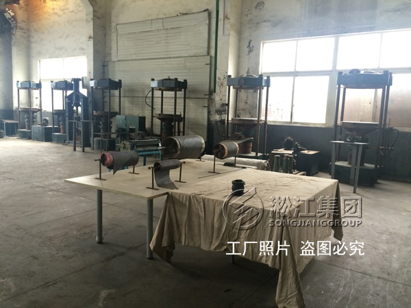 工廠通知:中秋節(jié)放假三天,橡膠接頭車間、其他車間齊停工 工廠通知:中秋節(jié)放假三天,橡膠接頭車間、其他車間齊停工