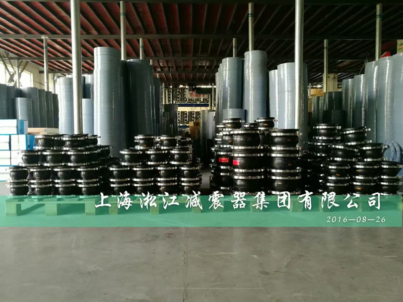 【實拍】304+EPDM=304法蘭EPDM橡膠接頭“大批發貨” 【實拍】304+EPDM=304法蘭EPDM橡膠接頭“大批發貨”