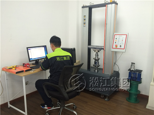 【資質(zhì)】JGD型水泵橡膠剪切隔振器壓縮性能試驗報告 【資質(zhì)】JGD型水泵橡膠剪切隔振器壓縮性能試驗報告