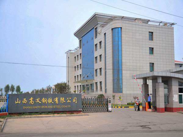 【山西高義鋼廠一期燒結機脫硫】同心異徑橡膠接頭 【山西高義鋼廠一期燒結機脫硫】同心異徑橡膠接頭