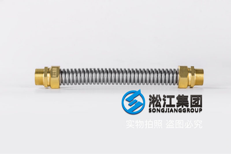 DN20*空調軟管 Central air conditioning hose