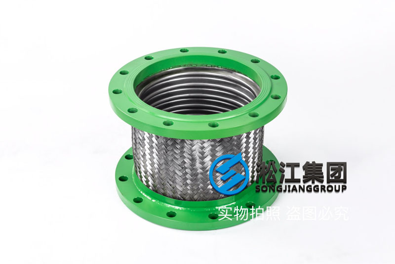 DN300循環泵金屬軟接頭 Metal soft joint of circulating pump