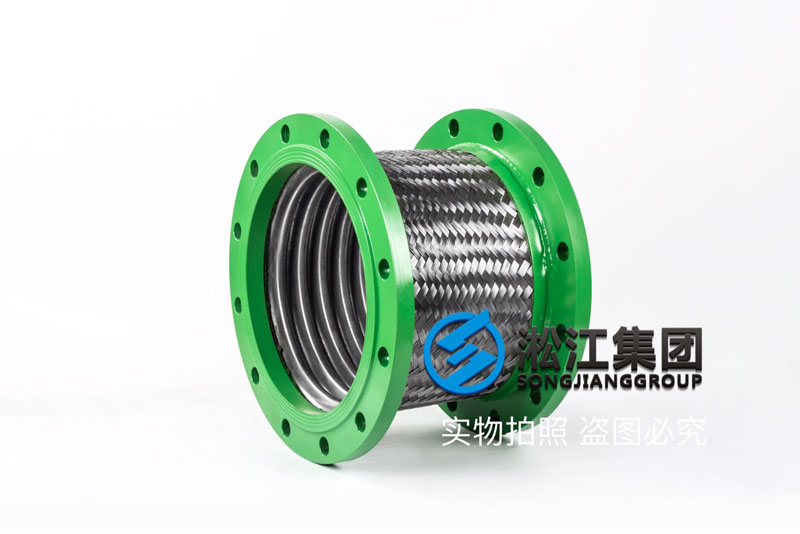 DN300循環泵金屬軟接頭 Metal soft joint of circulating pump