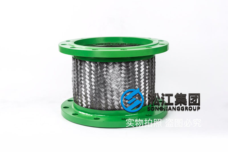 DN300循環泵金屬軟接頭 Metal soft joint of circulating pump