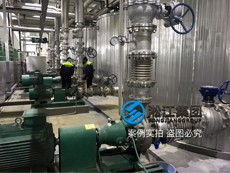 HG/20592-2009 DN200 PN16 316L 波紋補(bǔ)償器光譜儀檢測(cè) HG/20592-2009 DN200 PN16 316L 波紋補(bǔ)償器光譜儀檢測(cè)
