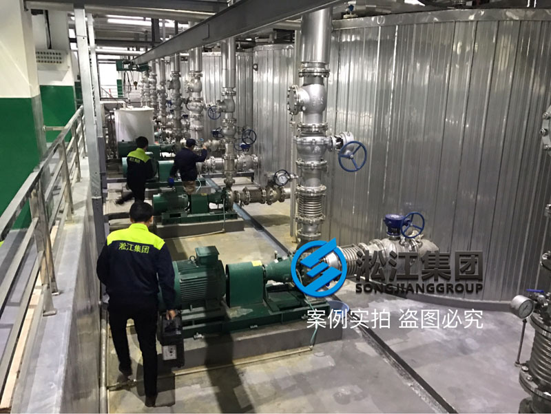 HG/20592-2009 DN200 PN16 316L 波紋補(bǔ)償器光譜儀檢測(cè) HG/20592-2009 DN200 PN16 316L 波紋補(bǔ)償器光譜儀檢測(cè)
