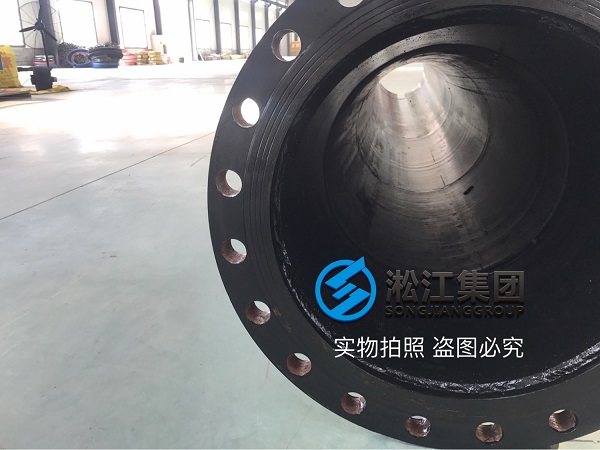 【發貨現場】長江抽水橡膠軟管接頭發往重慶豐都縣水泥廠 【發貨現場】長江抽水橡膠軟管接頭發往重慶豐都縣水泥廠