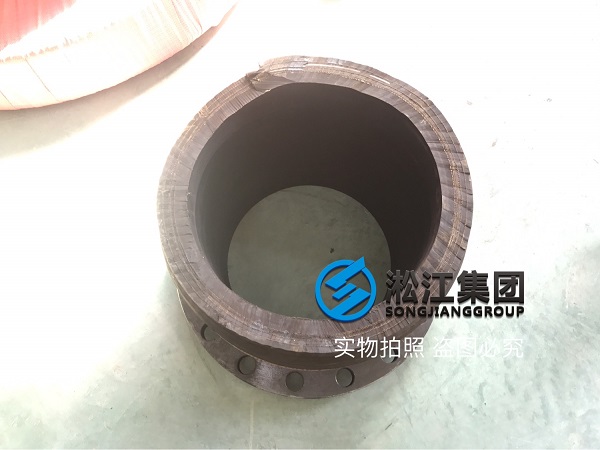 【發貨現場】長江抽水橡膠軟管接頭發往重慶豐都縣水泥廠 【發貨現場】長江抽水橡膠軟管接頭發往重慶豐都縣水泥廠