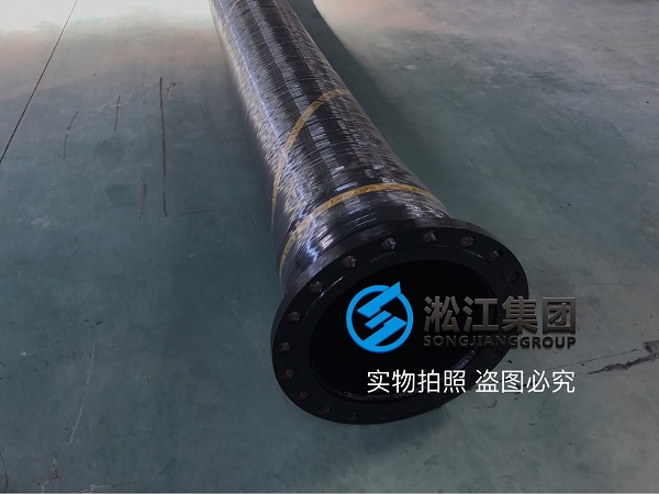 【發貨現場】長江抽水橡膠軟管接頭發往重慶豐都縣水泥廠 【發貨現場】長江抽水橡膠軟管接頭發往重慶豐都縣水泥廠