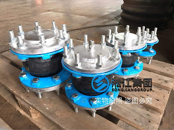 新型橡膠接頭生產出來后的第一件事就是壓力檢測 新型橡膠接頭生產出來后的第一件事就是壓力檢測