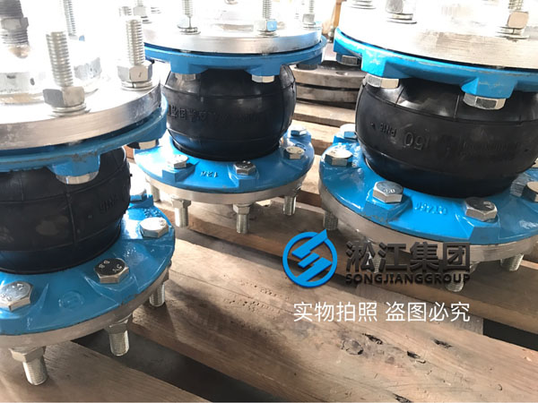新型橡膠接頭生產出來后的第一件事就是壓力檢測 新型橡膠接頭生產出來后的第一件事就是壓力檢測