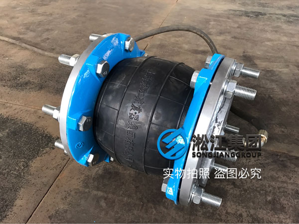 新型橡膠接頭生產出來后的第一件事就是壓力檢測 新型橡膠接頭生產出來后的第一件事就是壓力檢測