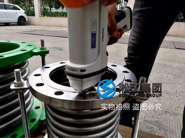 【檢測現(xiàn)場】波紋補償器先采用光譜儀檢測是否達標(biāo) 【檢測現(xiàn)場】波紋補償器先采用光譜儀檢測是否達標(biāo)