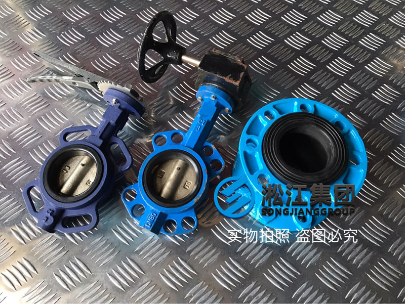 為什么橡膠接頭與對夾式軟密封蝶閥連接后出現(xiàn)泄漏現(xiàn)象? 為什么橡膠接頭與對夾式軟密封蝶閥連接后出現(xiàn)泄漏現(xiàn)象?