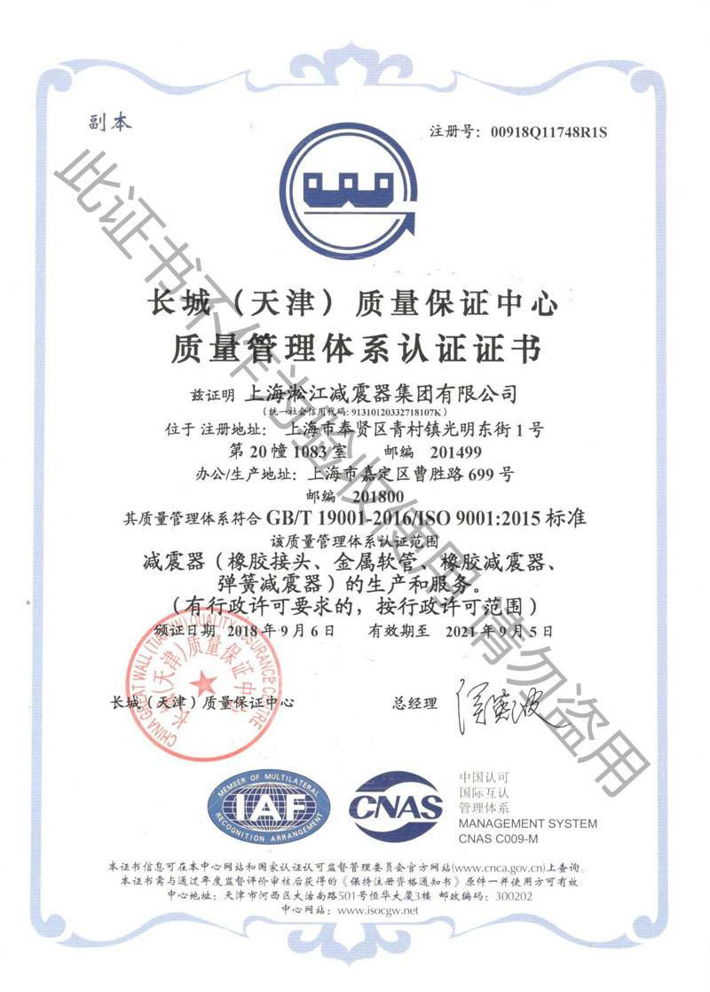 為什么橡膠接頭與對夾式軟密封蝶閥連接后出現(xiàn)泄漏現(xiàn)象? 為什么橡膠接頭與對夾式軟密封蝶閥連接后出現(xiàn)泄漏現(xiàn)象?