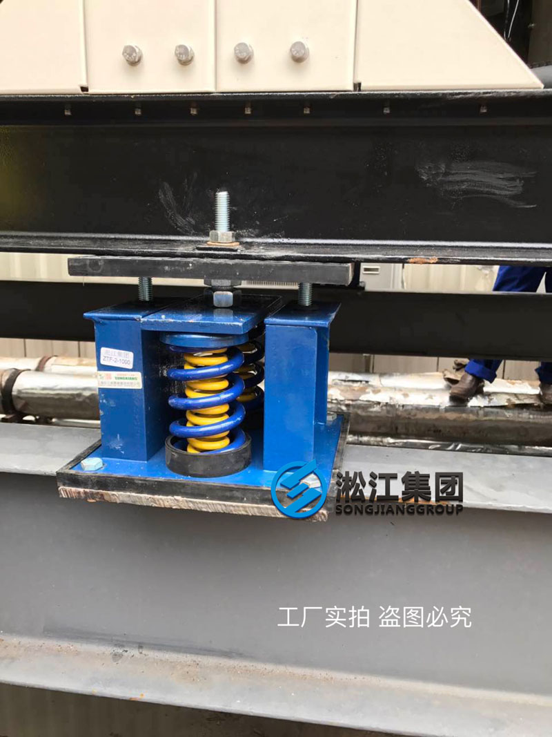 【安裝現(xiàn)場(chǎng)】空調(diào)外機(jī)減震器是這樣安裝的你知道嗎? 【安裝現(xiàn)場(chǎng)】空調(diào)外機(jī)減震器是這樣安裝的你知道嗎?
