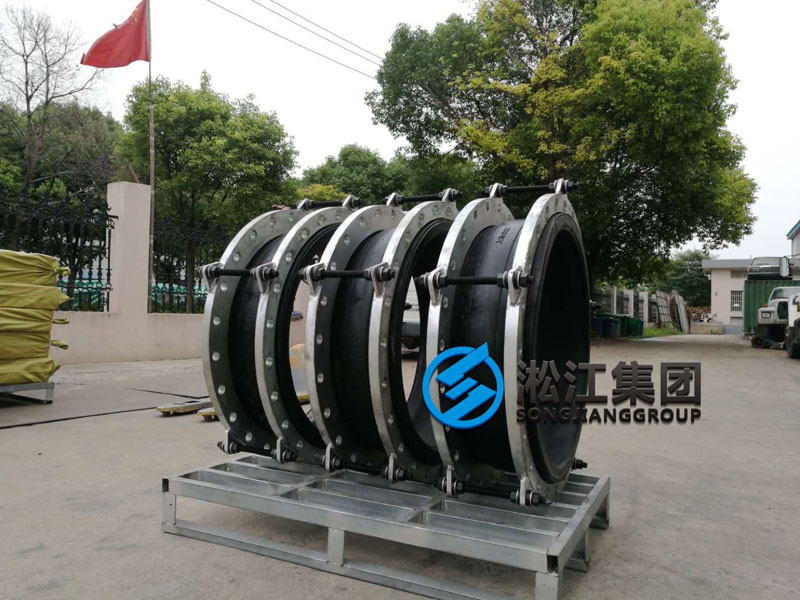蘭州工廠脫硫選用DN700橡膠接頭準時發貨 蘭州工廠脫硫選用DN700橡膠接頭準時發貨