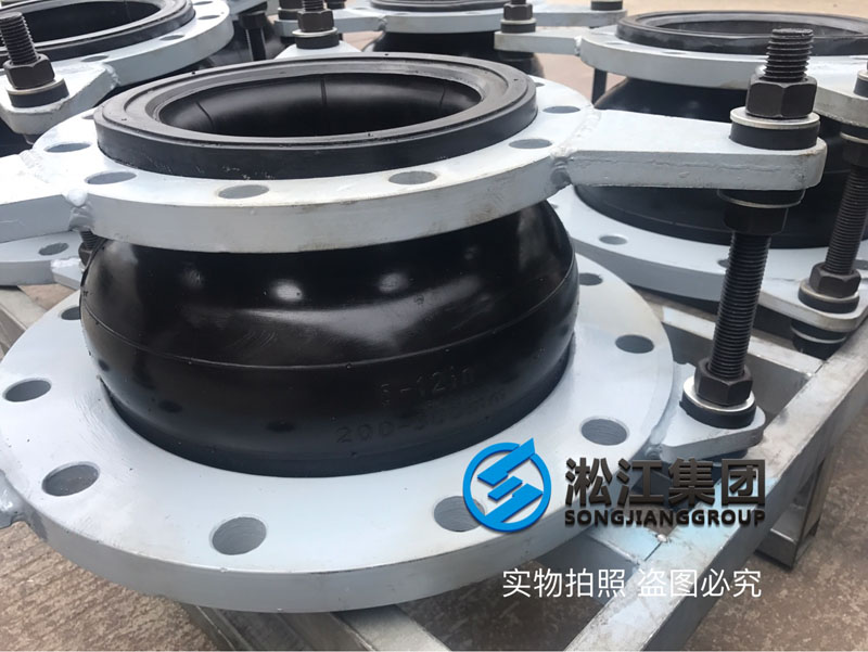 板式換熱機組用高壓異徑橡膠接頭發貨現場 板式換熱機組用高壓異徑橡膠接頭發貨現場