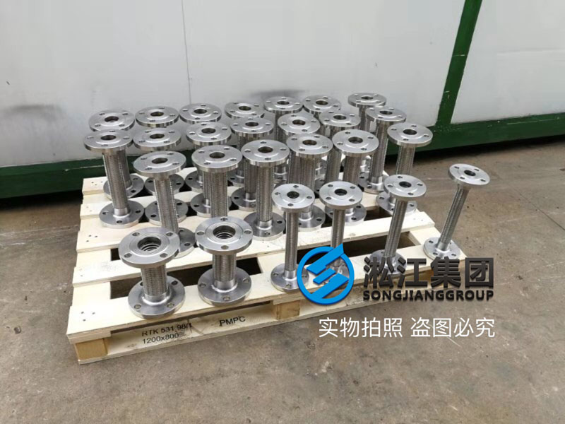 高層無負壓變頻二次供水減震用金屬軟管發貨 高層無負壓變頻二次供水減震用金屬軟管發貨