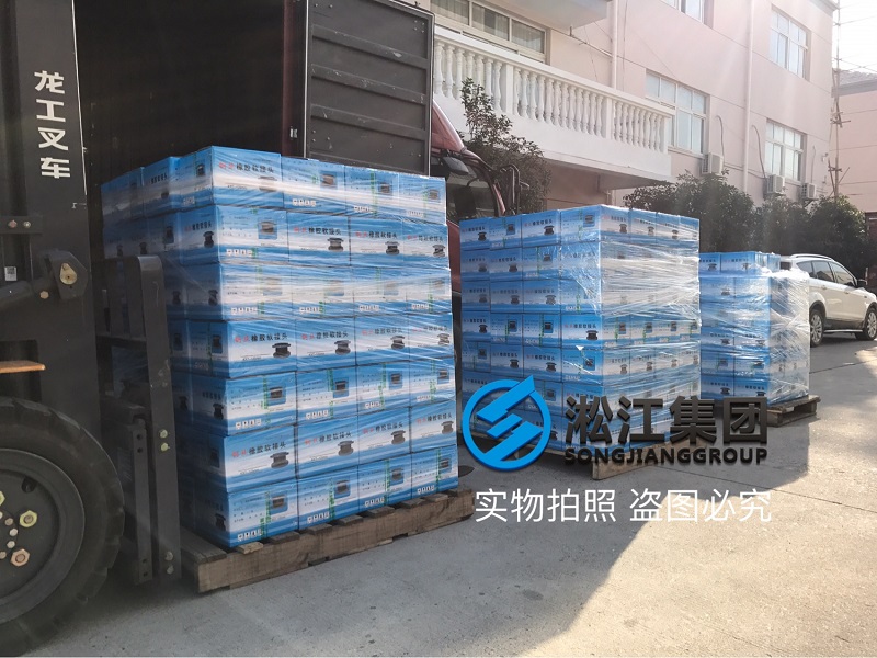 溴化鋰制冷機(jī)軟連接用哪種更靠譜? 溴化鋰制冷機(jī)軟連接用哪種更靠譜?
