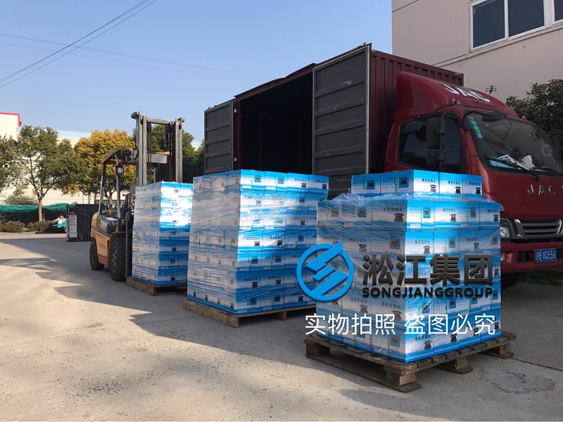 溴化鋰制冷機(jī)軟連接用哪種更靠譜? 溴化鋰制冷機(jī)軟連接用哪種更靠譜?
