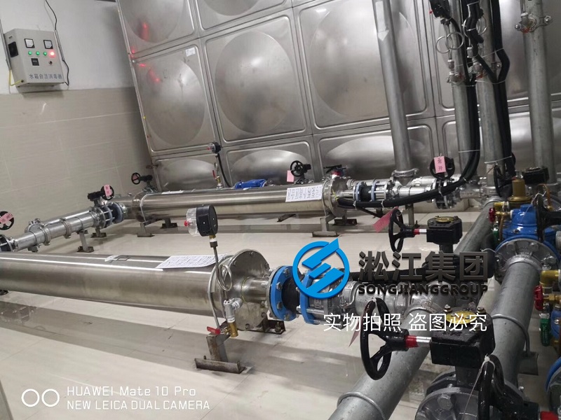 廈門世茂湖濱首府泵房橡膠接頭安裝現場 廈門世茂湖濱首府泵房橡膠接頭安裝現場