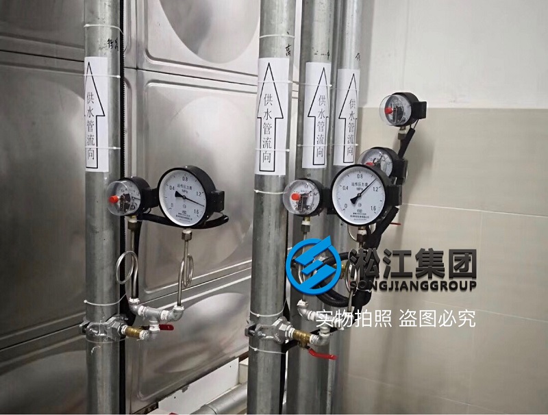 廈門世茂湖濱首府泵房橡膠接頭安裝現場 廈門世茂湖濱首府泵房橡膠接頭安裝現場