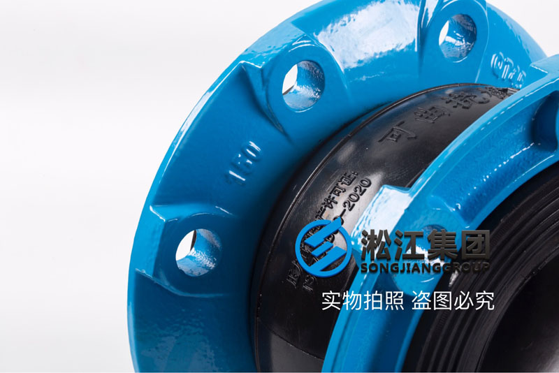 100度的水乙二醇37Vol.%要選擇哪種橡膠接頭? 100度的水乙二醇37Vol.%要選擇哪種橡膠接頭?