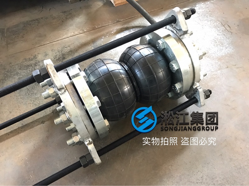 為鋼廠連鑄設(shè)備訂制的橡膠接頭準(zhǔn)備裝機(jī) 為鋼廠連鑄設(shè)備訂制的橡膠接頭準(zhǔn)備裝機(jī)