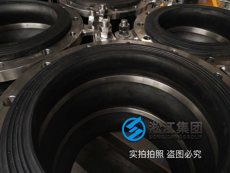 廣西北海雙球負(fù)壓橡膠接頭品牌 北海負(fù)壓橡膠接頭廠家 廣西北海雙球負(fù)壓橡膠接頭品牌 北海負(fù)壓橡膠接頭廠家