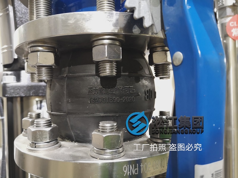 杭州高層供水泵站高端橡膠接頭現場拍照 杭州高層供水泵站高端橡膠接頭現場拍照