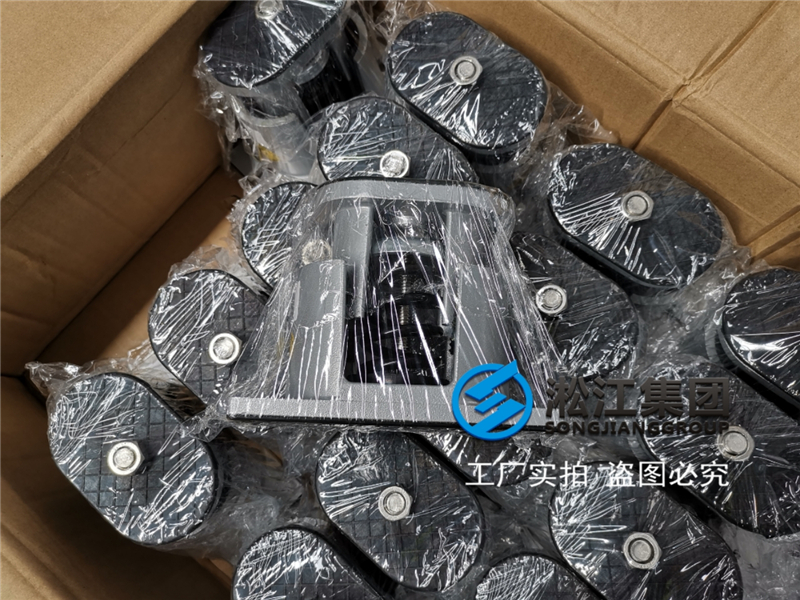 全新鋁合金風機彈簧減震器震撼上市“只為更高的品質” 全新鋁合金風機彈簧減震器震撼上市“只為更高的品質”