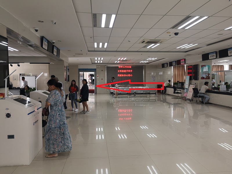 教你如何辦理社保卡和繳納記錄查詢“如東地區” 教你如何辦理社保卡和繳納記錄查詢“如東地區”
