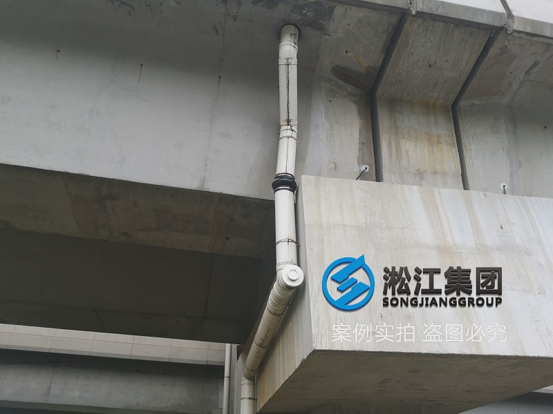 上海嘉閔高架排水管道是如何解決伸縮問(wèn)題的? 上海嘉閔高架排水管道是如何解決伸縮問(wèn)題的?