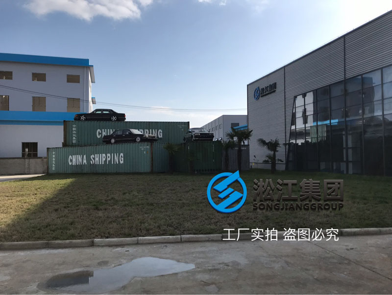 工業廠房如何解決減振降噪? 工業廠房如何解決減振降噪?
