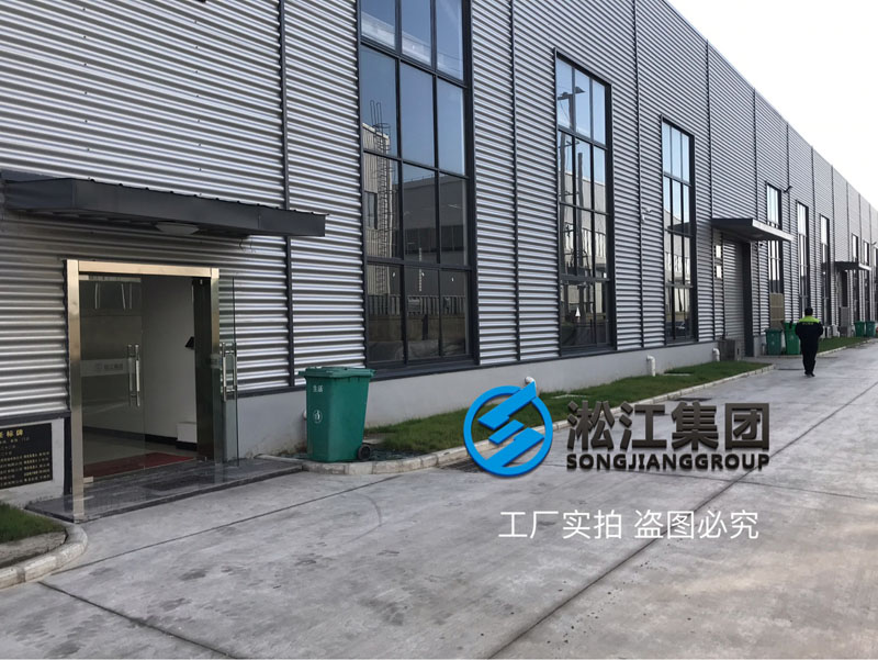 工業廠房如何解決減振降噪? 工業廠房如何解決減振降噪?
