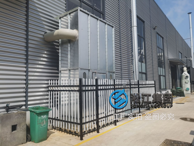 工業廠房如何解決減振降噪? 工業廠房如何解決減振降噪?