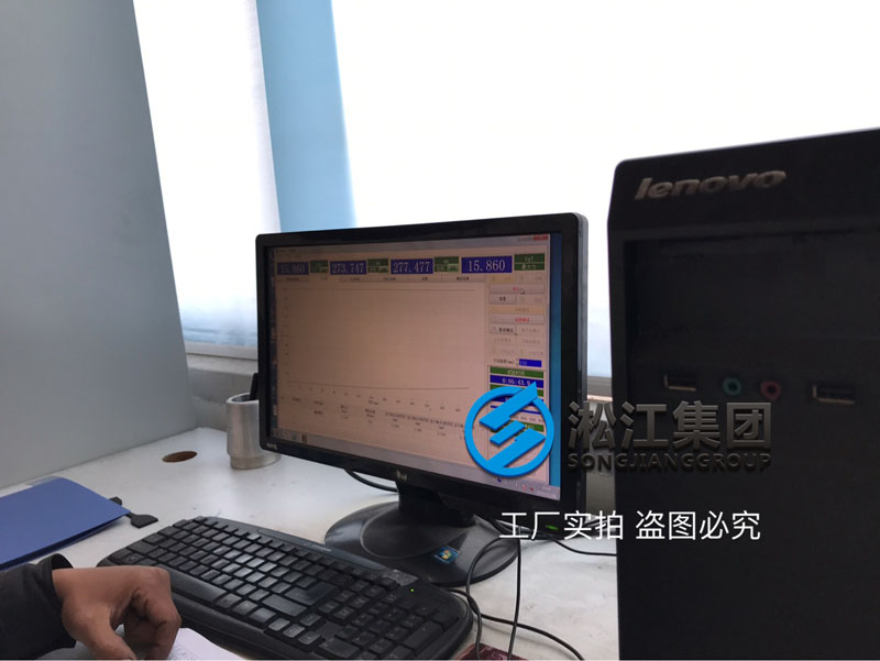 【檢測(cè)中心】橡膠接頭膠料試片拉力檢測(cè)現(xiàn)場(chǎng) 【檢測(cè)中心】橡膠接頭膠料試片拉力檢測(cè)現(xiàn)場(chǎng)