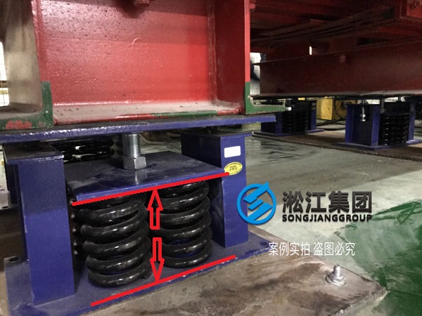 【施工過程】寶龍地產35kv變電站主變器減震降噪 【施工過程】寶龍地產35kv變電站主變器減震降噪