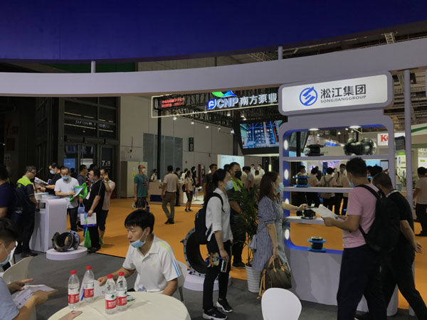淞江集團參加第九屆上海國際泵管閥展覽會現場 淞江集團參加第九屆上海國際泵管閥展覽會現場