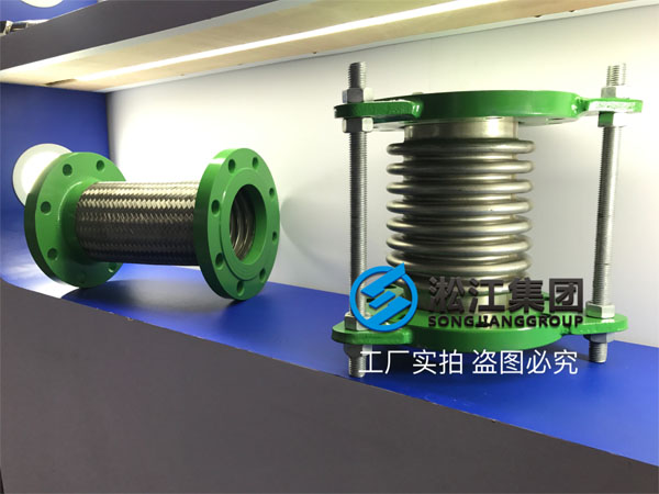 淞江集團參加第九屆上海國際泵管閥展覽會現場 淞江集團參加第九屆上海國際泵管閥展覽會現場