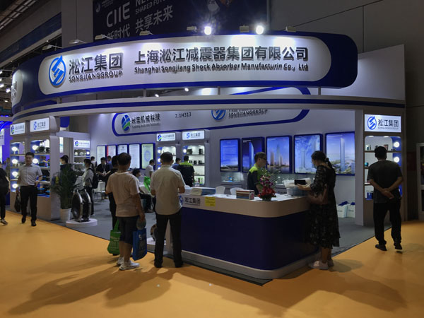 淞江集團參加第九屆上海國際泵管閥展覽會現場 淞江集團參加第九屆上海國際泵管閥展覽會現場