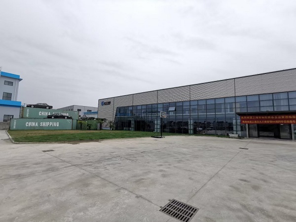 熱烈歡迎上海市如東商會企業(yè)家蒞臨指導! 熱烈歡迎上海市如東商會企業(yè)家蒞臨指導!