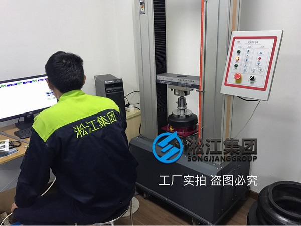汽車減震器疲勞試驗(yàn)機(jī)晃動(dòng)太厲害怎么辦? 汽車減震器疲勞試驗(yàn)機(jī)晃動(dòng)太厲害怎么辦?