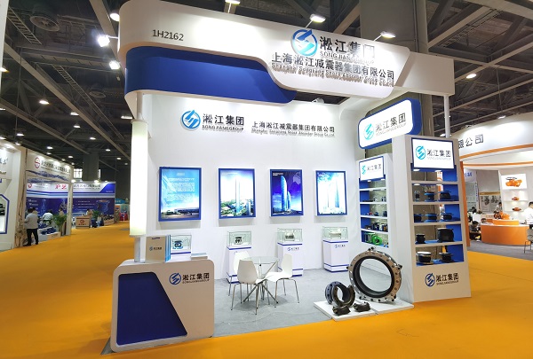 2021年廣州國(guó)際泵閥展覽會(huì)現(xiàn)場(chǎng) 2021年廣州國(guó)際泵閥展覽會(huì)現(xiàn)場(chǎng)