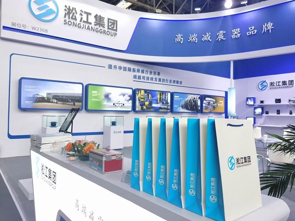 攜橡膠接頭等減震器產品參加北京供熱暖通空調系統展覽會 攜橡膠接頭等減震器產品參加北京供熱暖通空調系統展覽會